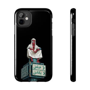 Spidey in Thobe Tough Phone Case — Middle East Street Sign Design